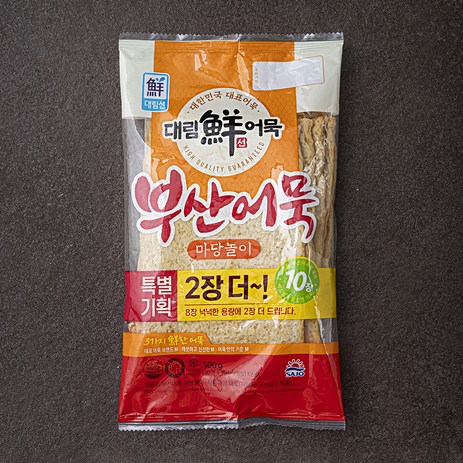 대림선 부산어묵 마당놀이 10장, 500g, 1개-추천-상품