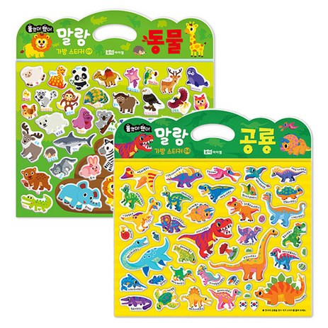 붙였다 뗐다 말랑 가방스티커 동물 + 공룡 세트, 로이아이잼, 로이비쥬얼-추천-상품