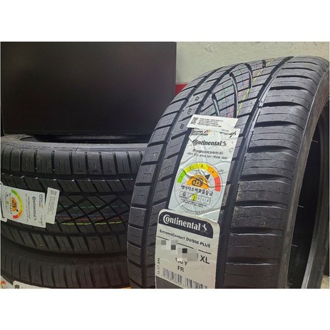 콘티넨탈 245/40R19 98Y DWS06+ 245 40 19 2454019 [직영점_방문장착전용][장착비별도][택배 X], 1개 방문장착전용-추천-상품