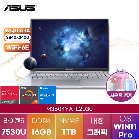 7. [ASUS] 윈도우11 아수스 에이수스 노트북 ASUS 비보북 16X OLED M3604YA-L2030 고사양 노트북 영상편집 노트북, WIN11 Pro, 16GB, 1TB, 라이젠5, 인디 블랙-추천-상품