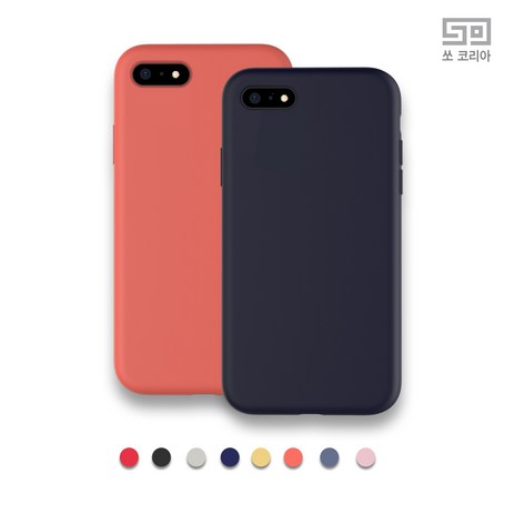 쏘 아이폰 SE2 7 8 정품 실리콘 케이스 휴대폰-추천-상품