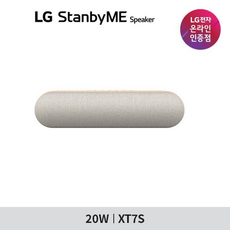 LG 스탠바이미 스피커 XT7S, 단품-추천-상품