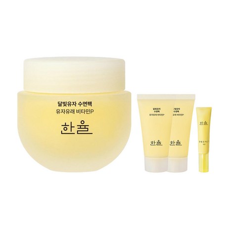 한율 달빛유자 수면팩 100ml 기획(70ml+15mlX2) + 증정(C 세럼 8ml 1개)-추천-상품