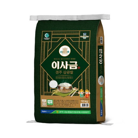 [롯데상사] [23년산 햅쌀] 이사금 경주삼광쌀10kg, 1개, 상세 설명 참조-추천-상품