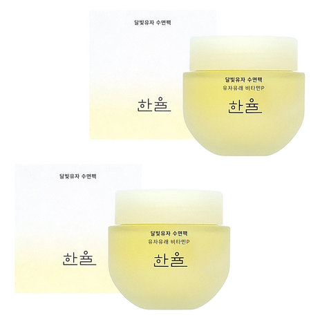 한율 달빛유자 수면팩 70ml 1+1 슬리핑팩 미백크림 피부보습제-추천-상품