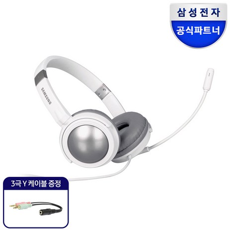 삼성전자 마이크 헤드셋 4극 일체형 플러그, SHS-510WT, 실버 + 화이트-추천-상품