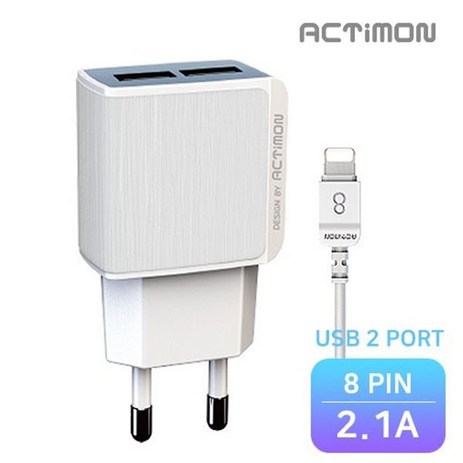 아이폰12미니/12프로/12프로맥스-USB-2구-8핀-고속충전기-1개-화이트-추천-상품