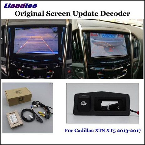 자동차 화물차차선이탈장치 후방 백업 카메라 캐딜락 XT5 2013 역방향 주차 캠 풀 HD CCD 디코더, Decoder 1 Camera-추천-상품