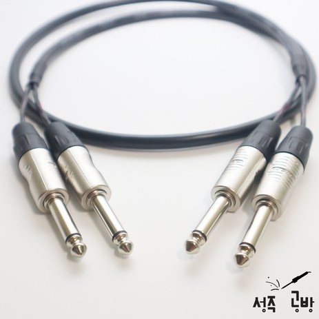 카나레-55---55-2P-2채널-케이블-오디오-턴테이블-믹서-스피커-연결-(길이-선택)-5m-추천-상품