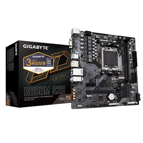 GIGABYTE B650M S2H 피씨디렉트-추천-상품