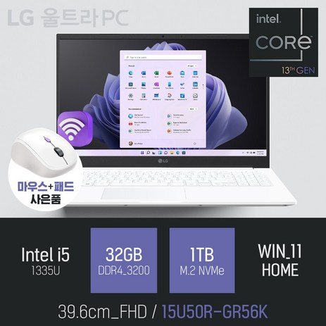 LG 울트라PC 15U50R-GR56K, WIN11 Home, 32GB, 1TB, 화이트-추천-상품