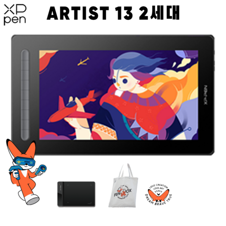 XPPEN ARTIST 13 (2세대) FHD 액정타블렛, XPPEN ARTIST 13 2세대-추천-상품