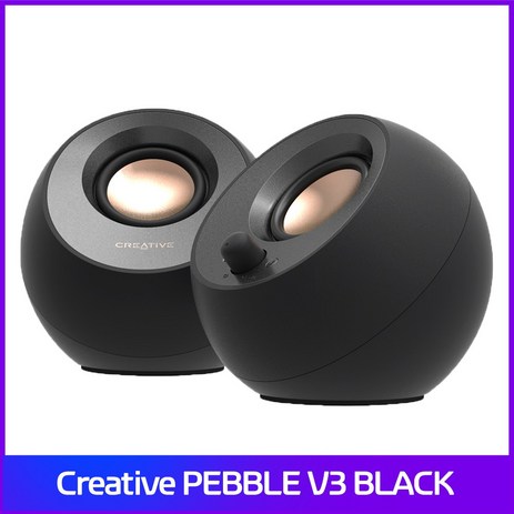 HIT Creative PEBBLE V3 블랙 (정품) /PC스피커/오늘출발-추천-상품