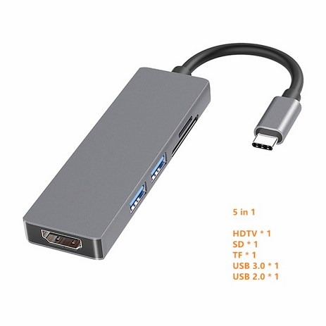 Trumsoon USB C 허브-4K HDTV 3.0 2.0 C타입 독 스테이션 맥북 아이패드 호환 프로 삼성 S22 덱스 닌텐도 스위치 TV PS5 용, 6.grey 6 in 1-추천-상품