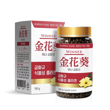 식물성 콜라겐 위너금화규. 금화규 환. 안상원박사 개발, 1개, 180g-추천-상품
