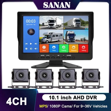 4채널 거치형커브드모니터 101 AHD 1080P 차량 백업 카메라 DVR 트럭/버스/밴 반전 주차 별빛 HD 나이트 비전 차량용 CCTV 블랙박스 세트, 128G, Camera Monitor Kit-추천-상품