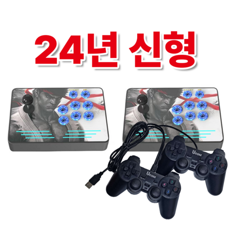 로로와형제들 24년형 월광보합 분리형 판도라 박스 레트로 게임기 18000가지, 3D+WIFI(고사양 컨트롤러)-추천-상품