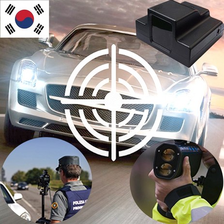 국산 초 고감도 레이저 디텍터 WLD-2022 / 과속 단속 이동식 카메라 감지기 센서-추천-상품