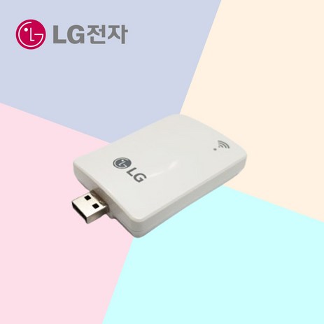 LG와이파이키트 냉난방기 에어컨 모뎀 ThinQ Wi-fi 핸드폰제어 PWFMDD200, 1개-추천-상품