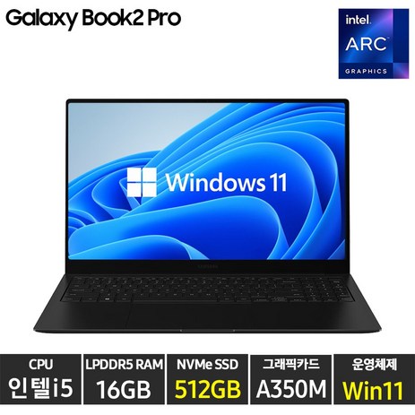 삼성 2022 갤럭시북2 프로 15, 미스틱 실버, 코어i5, 512GB, 16GB, WIN11 Home, NT950XEV-G51A-추천-상품