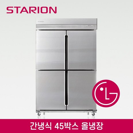 [LG A/S 3년 무상] 스타리온 45박스 간냉식 올냉장고 SR-B45ES-추천-상품