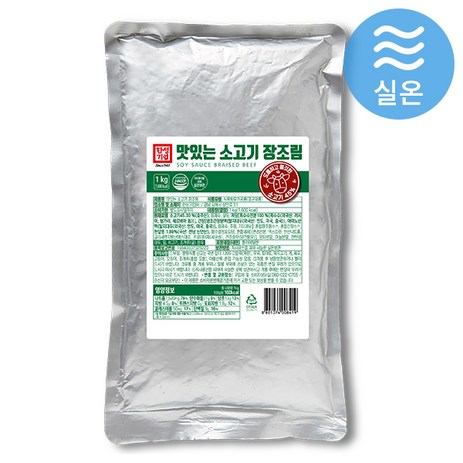 [소비기한임박]한성 맛있는 소고기 장조림, 1개, 1kg-추천-상품