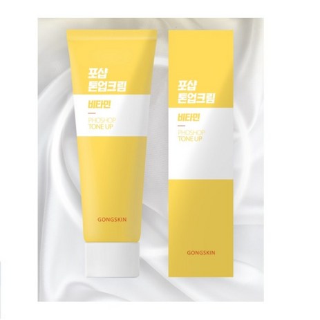 공스킨 포샵 비타민 톤업크림 3+2개, 5개, 80ml-추천-상품