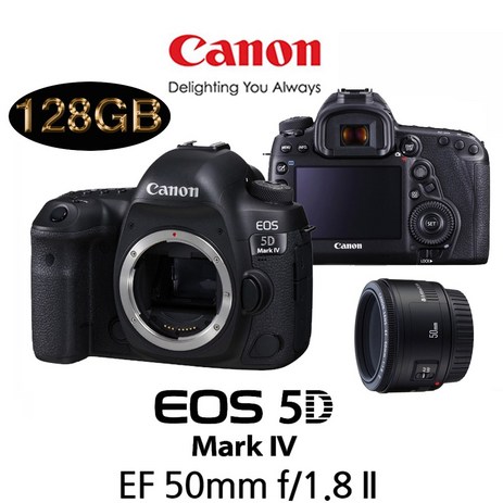 캐논 EOS 5D Mark IV BODY + 렌즈구성 풀패키지 PACKAGE, 50mm F1.8 STM + SD128GB + 보호필름-추천-상품