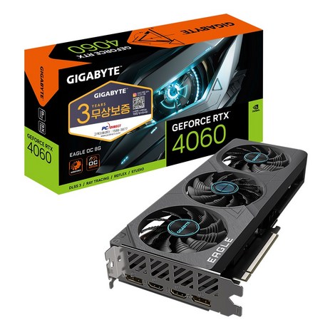 GIGABYTE 지포스 RTX 4060 EAGLE OC D6 8GB 피씨디렉트-추천-상품