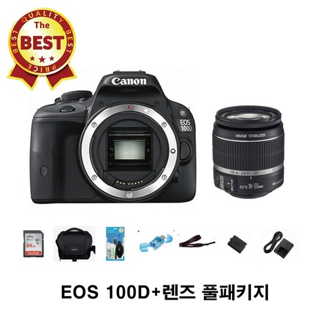 캐논 EOS 100D블랙 +18-55mm렌즈 +32GB+가방+리더기+청소세트 메모리 패키지 입문용 DSLR카메라 풀패키지-추천-상품