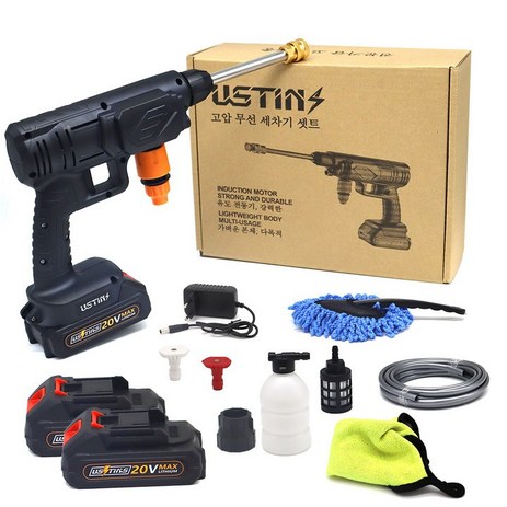 우스틴스 무선 고압세척기 고압세차기 휴대용 세차기 초강력 자동차 세차기, 1개, 1세트(배터리 2개)-추천-상품