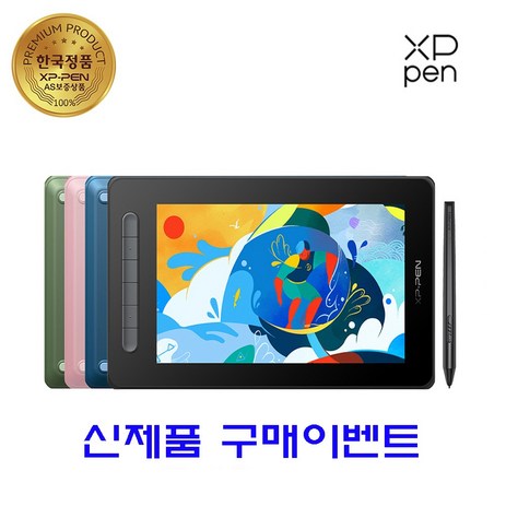 엑스피펜 Artist 10 2세대 액정 타블렛 CD100FH, 그라파이트-추천-상품