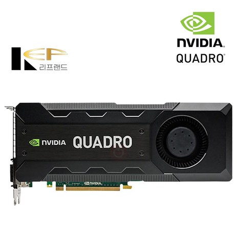 NVIDIA Quadro K5200 GDDR5 8GB 도면작업 렌더링 고성능 다용도 쿼드로 중고 그래픽카드-추천-상품