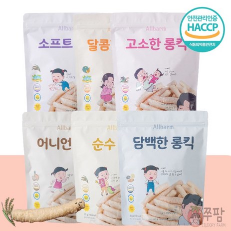 쭈팜 올바름 롱킥 6개세트 아기과자, 1.맛별로 6종 세트, 30g, 6개-추천-상품