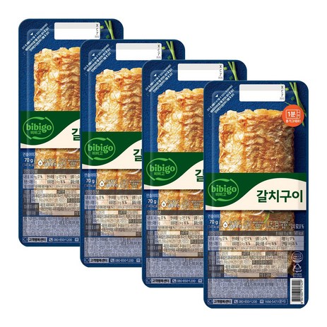 비비고 갈치구이 70g x 4, 4개-추천-상품