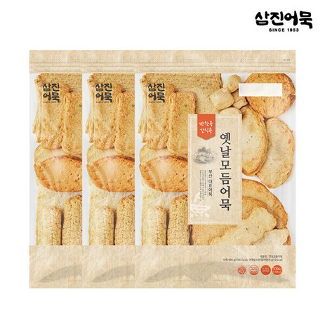 삼진어묵 [삼진어묵] 옛날모듬어묵 1Kg x 3개-추천-상품