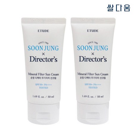 에뛰드 순정 디렉터 무기자차 선크림 SPF50+ PA++++, 2개, 50ml-추천-상품