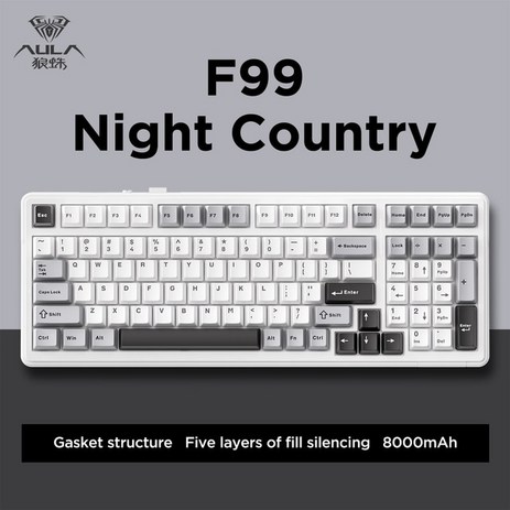 AULA F87 Pro 독거미 키보드 Aula F99 기계식 개스킷 PBT 핫 플매트 카펫 러그 3 가지 모드 2.4g 무선 블루투스 게임 맞춤형 8000mah, Reaper shaft, 그레이, [04] Grey, 청축-추천-상품