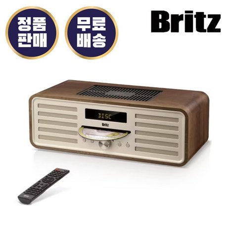 브리츠 BZ-TX1000 블루투스 오디오 스피커 CD플레이어 USB재생 라디오 시계 알람-추천-상품