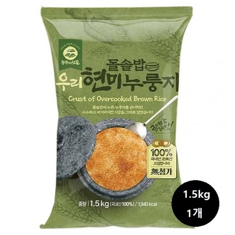 농부의선물 우리쌀 돌솥밥 현미누룽지 3kg, 1개, 1개, 1.5kg-추천-상품