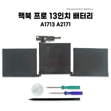 쏘 맥북 프로 13인치 배터리 A1713 A2171 A1708 A2159 A2289 A2338 M1, 1개-추천-상품