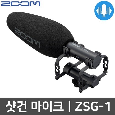 ZOOM ZSG-1 카메라 촬영용 스테레오 샷건 마이크-추천-상품