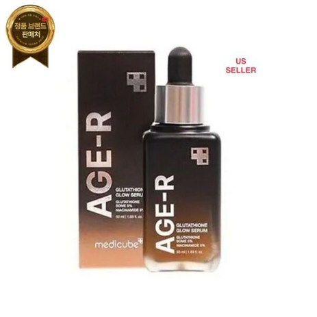 Medicube KOREA AGE-R 글루타티온 글로우 세럼 앰플 50ml/1.69fl.oz US SELLER.-추천-상품