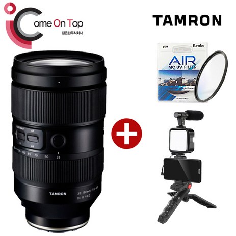 탐론 35-150mm F2-2.8 Di III VXD 소니FE용 + 겐코 AIR MC 82 필터 + 브이로그 키트 증정 /컴온탑-추천-상품
