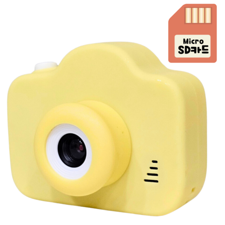 하이라라 셀카 마카롱 어린이카메라 키즈카메라, 마카롱레몬+메모리카드포함-추천-상품