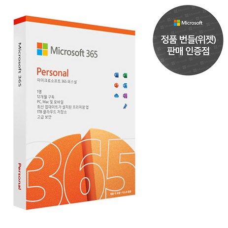 MS정품인증점 Microsoft 365 Personal Medialess (PKC) 가정용 1년-추천-상품