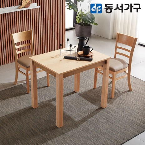 동서가구 W심플 우드 원목 2인용 식탁 테이블 세트 (의자 포함) DF628650, 내추럴-추천-상품