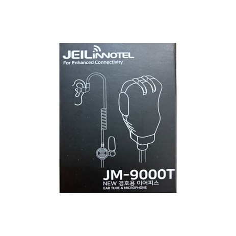 JM-9000T 경호용 이어마이크 인이어 (SL1M SL2M PD-368 PD-378 전용제품), 1개-추천-상품