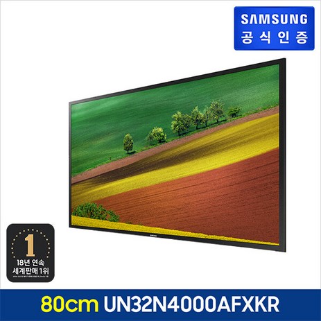 (공식)[삼성] HD TV UN32N4000AFXKR (80cm/벽걸이형)-추천-상품