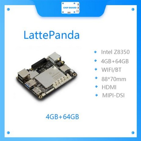 미니컴퓨터 미니PC LattePanda V10강력한 윈도우 10 미니 PC 4GB 64GB, 없음, 없음, 1) set-추천-상품